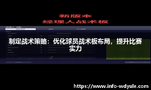 问鼎娱乐