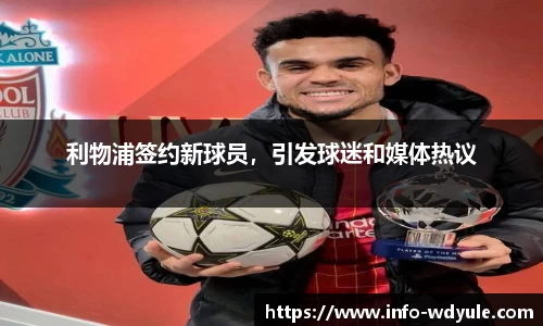 问鼎娱乐公司
