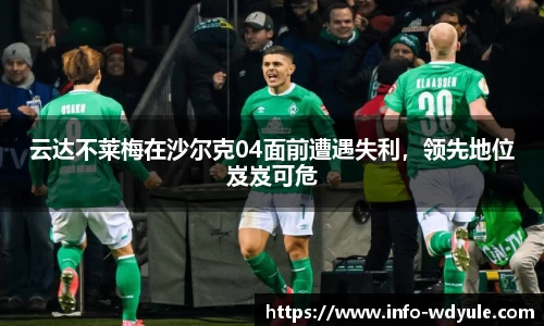 问鼎娱乐