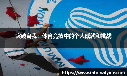 问鼎娱乐官方网站