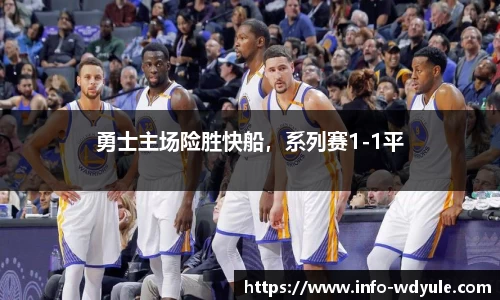 问鼎娱乐公司
