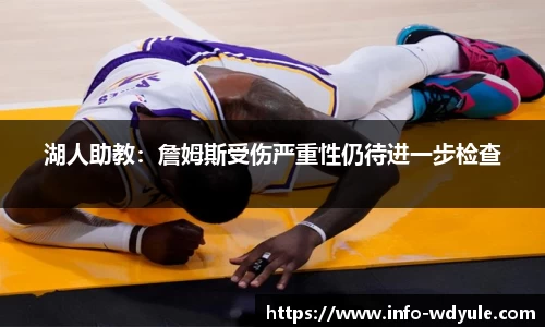 问鼎娱乐