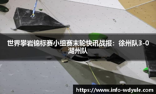 问鼎娱乐官方网站