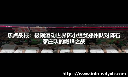 问鼎娱乐官网