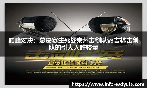 问鼎娱乐官网