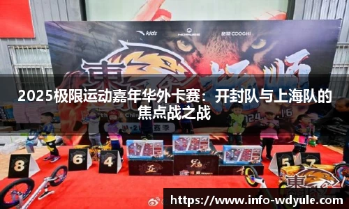 问鼎娱乐官网