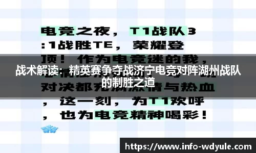 问鼎娱乐