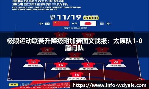问鼎娱乐官方网站