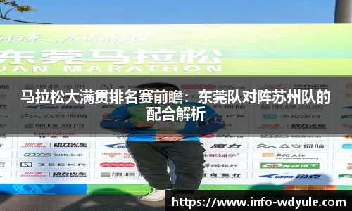 问鼎娱乐