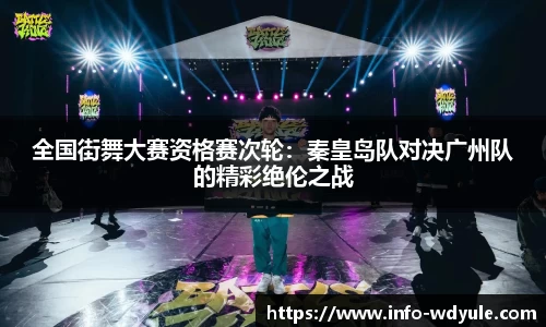 问鼎娱乐公司