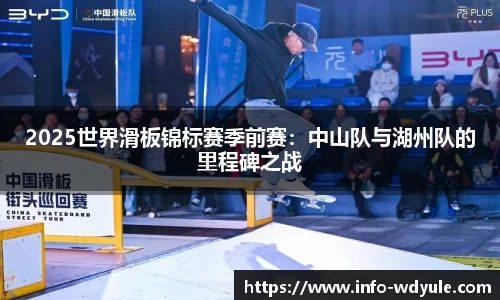 问鼎娱乐官网