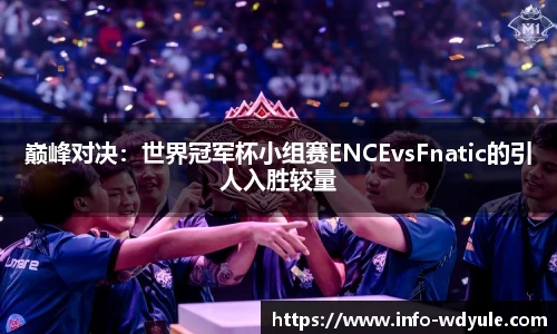 问鼎娱乐公司